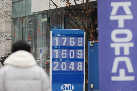 지난 5일 서울 시내 주유소 모습. 연합뉴스.